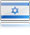 Hebrew